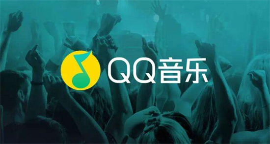 qq音乐怎么设置手机铃声 设置来电铃声的方法