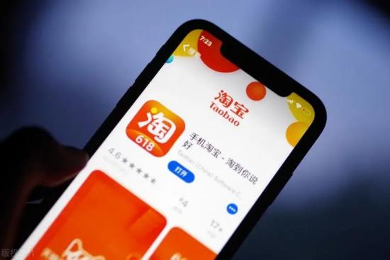 淘宝怎么找人代付 找人代付的操作方法