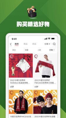 小红书app下载最新版安卓版