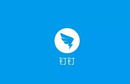 钉钉怎么预约视频会议 预约视频会议的操作方法