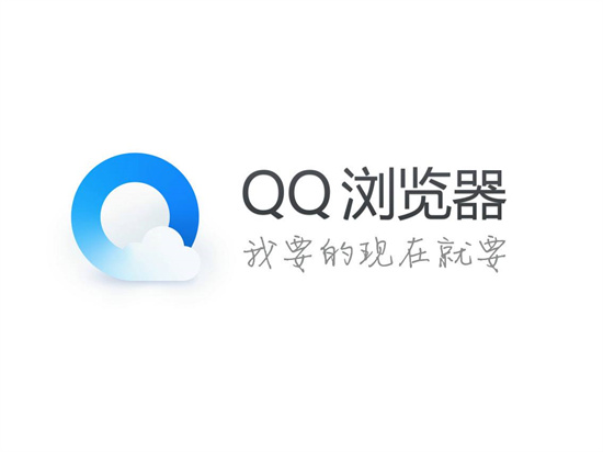 qq浏览器怎么压缩文件 快速压缩文件的操作教程
