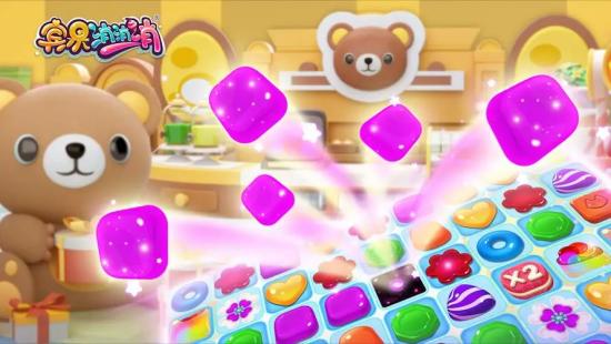 宾果消消消怎么回到关卡地图 切回关卡地图的操作方法