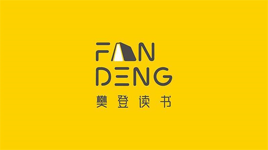 樊登读书怎么邀请微信好友 邀请微信好友阅读的方法