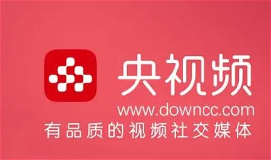 央视频怎么投屏 央视频投屏方法分享