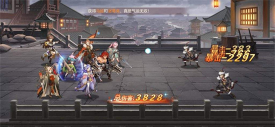 三国志幻想大陆貂蝉出游怎么选择 三国志幻想大陆貂蝉出游选择方法分享