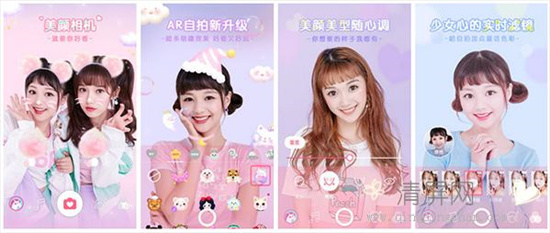 美妆相机怎么换发型 快速更换发型的方法