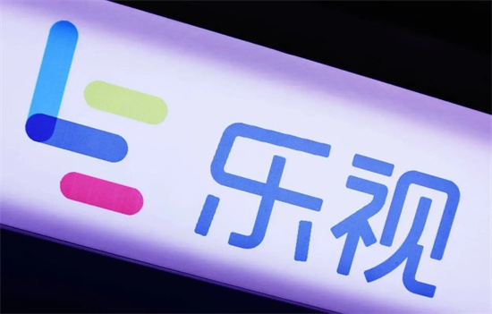 乐视视频怎么缓存视频 乐视视频缓存视频方法分享