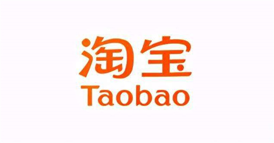 手机淘宝怎么删除订单 删除订单记录的方法