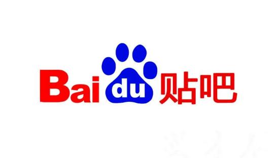 百度贴吧怎么隐藏自己的帖子 隐藏自己帖子的操作方法