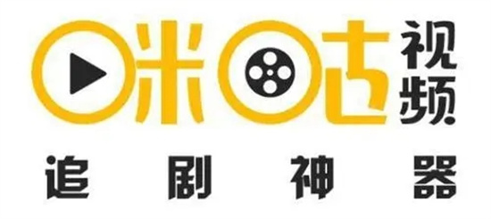 咪咕视频怎么关闭自动续费 咪咕视频关闭自动续费方法分享