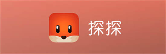 探探怎么隐藏在线 设置隐身不被发现的操作教程