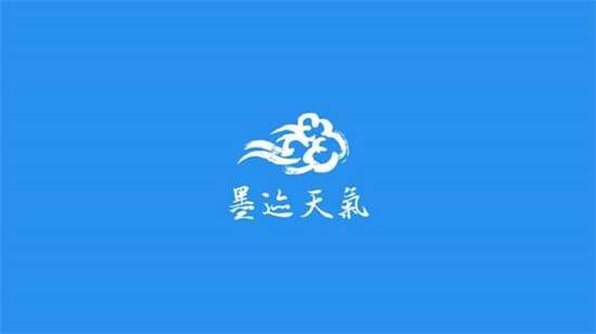 墨迹天气怎么添加小组件 添加天气小组件的方法