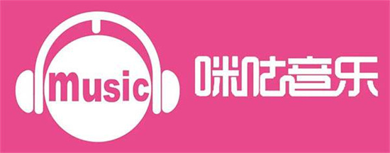 咪咕音乐怎么听歌识曲 使用听歌识曲的操作教程