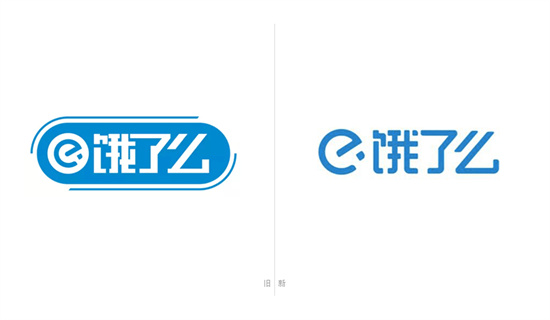 饿了么怎么修改手机号 饿了么修改手机号方法分享