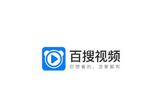 百搜视频怎么投屏 百搜视频投屏方法分享