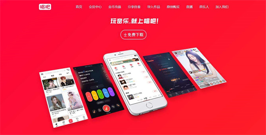 唱吧怎么导出自己的作品 快速导出个人歌唱作品的方法