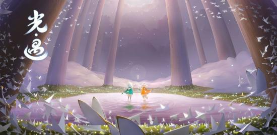 光遇怎么获得大量爱心 获得爱心的方法