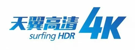 天翼超高清怎么投屏 天翼超高清开启投屏方法分享