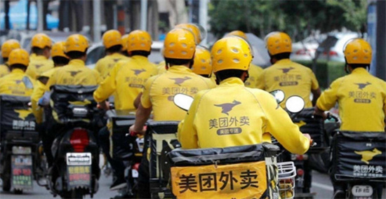 美团怎么点外卖 美团点外卖方法分享