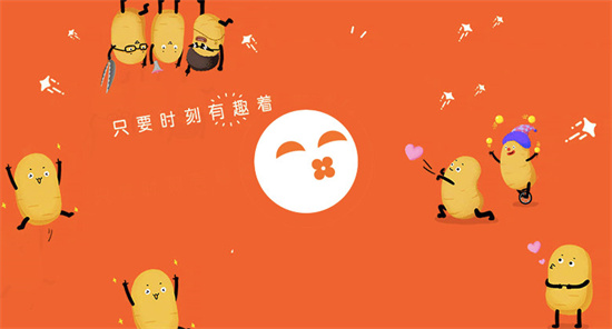 土豆视频怎么取消自动续费 土豆视频取消自动续费方法