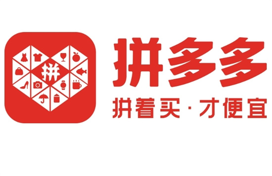 拼多多怎么关闭广告 拼多多关闭广告方法分享