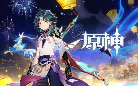 原神手游古岩龙蜥怎么打 原神手游古岩龙蜥的打法技巧分享