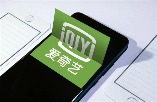 爱奇艺怎么设置人声增强 爱奇艺置人声增强方法分享