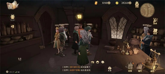 哈利波特魔法觉醒怎么更换魔杖 哈利波特魔法觉醒更换魔杖方法分享