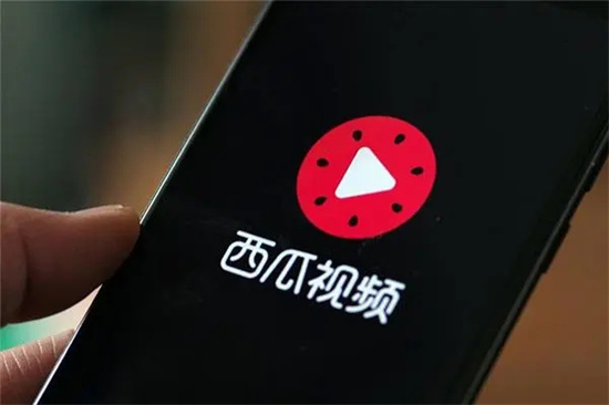 西瓜视频怎么领取会员 西瓜视频领取会员方法分享