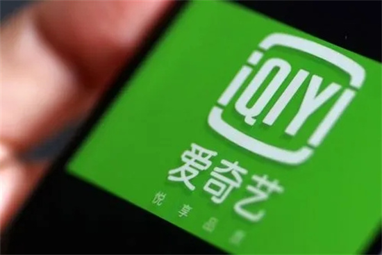 爱奇艺怎么调节亮度 爱奇艺调节亮度方法分享