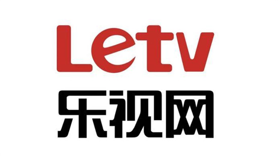 乐视视频怎么更改手机号 乐视视频更改手机号方法分享