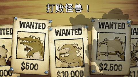 沼泽激战破解版 v4.1.2.279安卓版 - 手机应用介绍