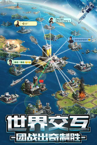 我的使命微信登录版本 v7.4.7安卓版 - 手机应用介绍