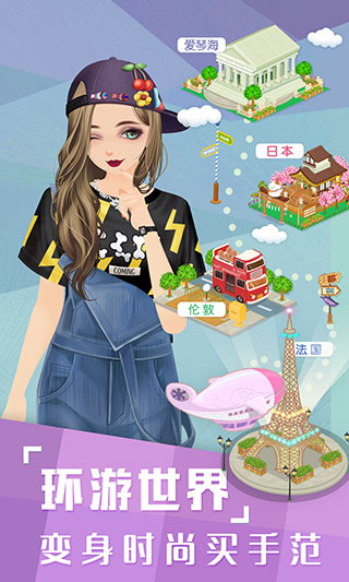 美美小店安卓版 v1.8.867安卓版 - 手机应用介绍