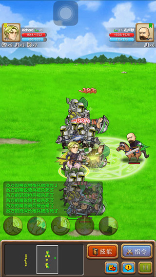 征服之刃破解版 v1.1.1安卓修改版 - 手机应用介绍