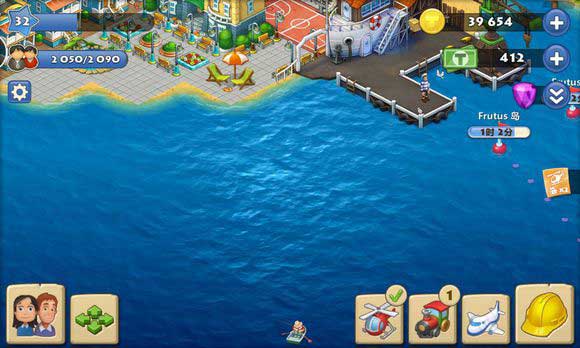 梦想城镇安卓版 v10.7.0官方版 - 手机应用介绍