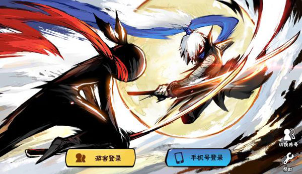 忍者必须死3无限内购破解版 v2.0.27安卓版 - 手机应用介绍