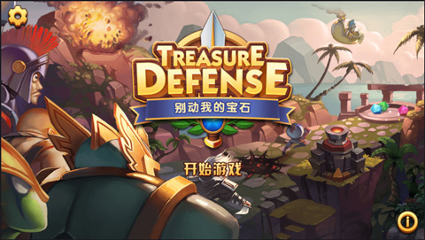 别动我的宝石中文版 v2.9.0安卓版 - 手机应用介绍