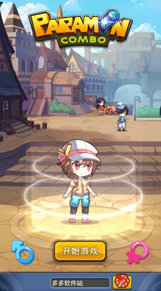 怪物X联盟组合破解版 v1.2安卓版 - 手机应用介绍