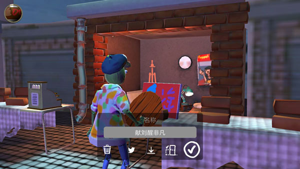 饥饿派画家中文破解版 v1.10无限金币版 - 手机应用介绍