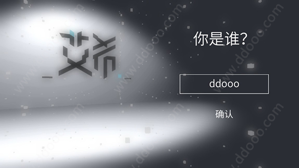 艾希手游最新版本 v1.0.5官方正版 - 手机应用介绍