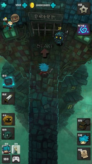 恶梦之城破解版最新版(Castle of) v1.1.0无限金币版 - 手机应用介绍