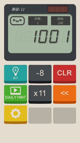 计算器游戏中文破解版 v1.3.3无限提示版 - 手机应用介绍
