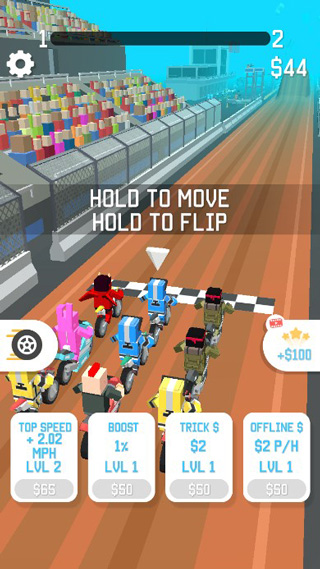 Tricks游戏 v1.1.4安卓版 - 手机应用介绍