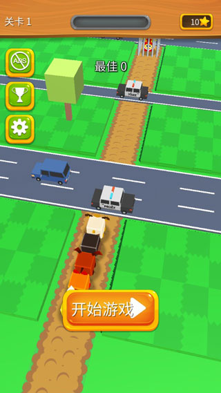 成群结队破解版 v1.0.4无限星星版 - 手机应用介绍