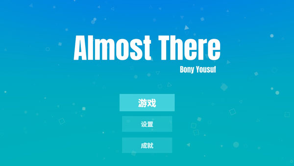 Almost There(奔走冒险)破解版 v2.0解锁完整版 - 手机应用介绍