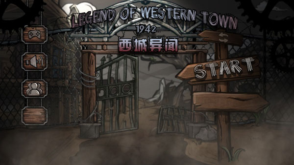 西城异闻1942游戏 v102安卓版 - 手机应用介绍