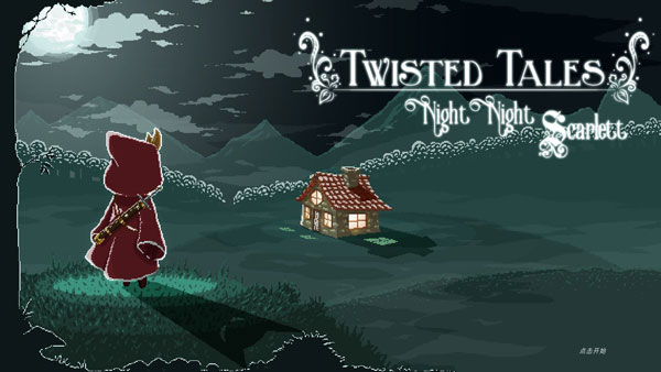 扭曲的故事汉化破解版 v2.4安卓中文版 - 手机应用介绍