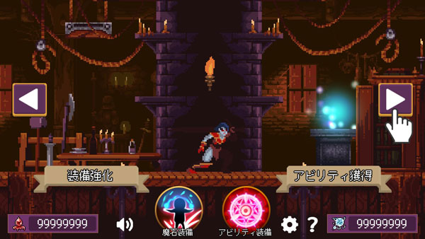 暗黑骑士手游破解版 v1.0.7安卓版 - 手机应用介绍