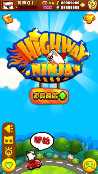 蹦你奶奶个熊游戏 v1.0.4安卓版 - 手机应用介绍